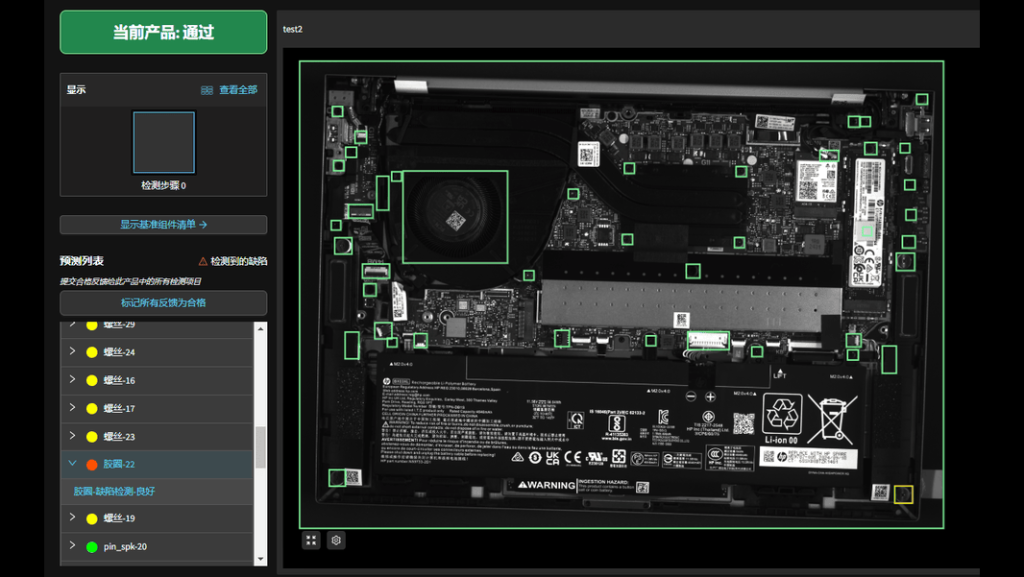 尊龙凯时·(中国)官方网站