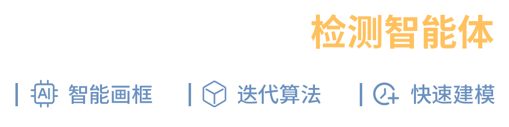 尊龙凯时·(中国)官方网站